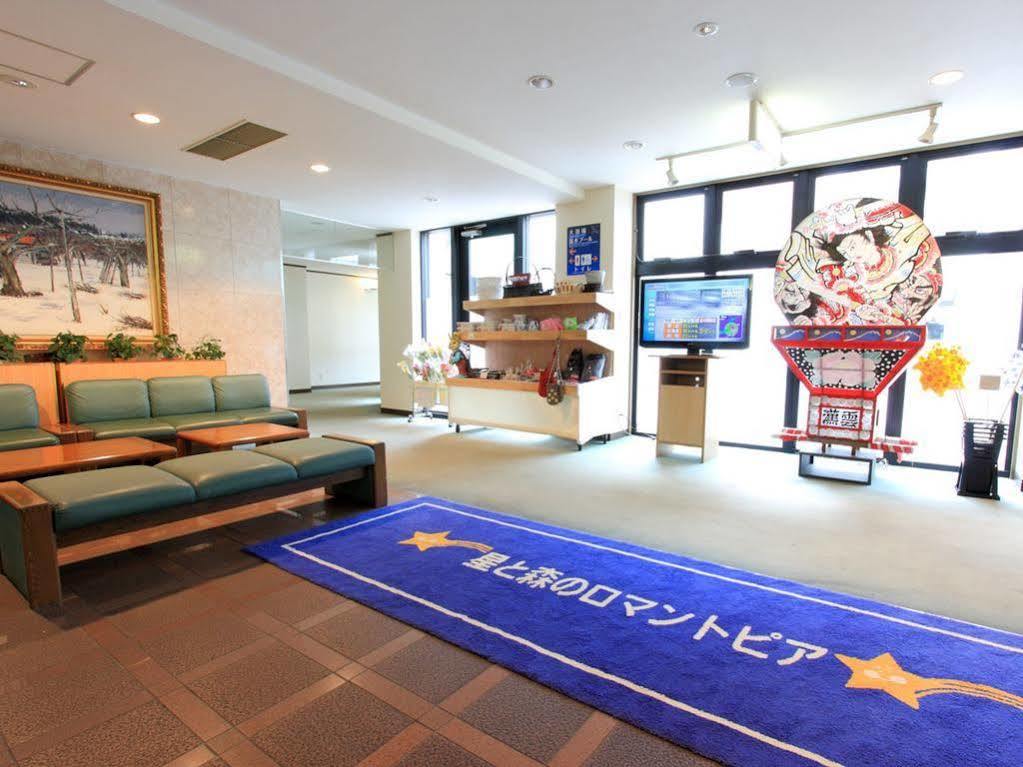 Hoshino Yado Hakuchoza Hotel Hirosaki Buitenkant foto